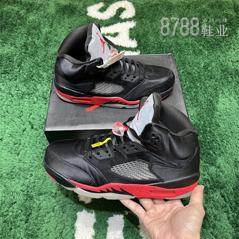 import placeholder for 892