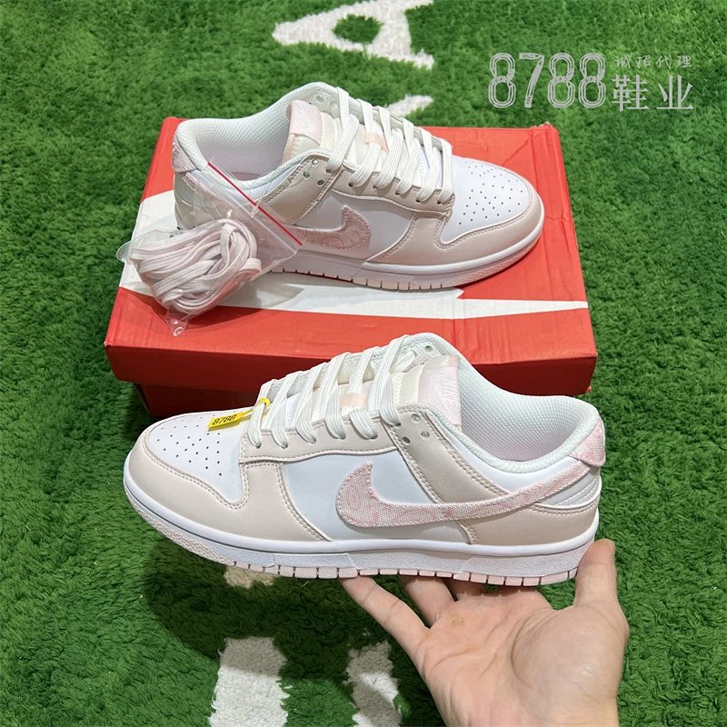 import placeholder for 1524