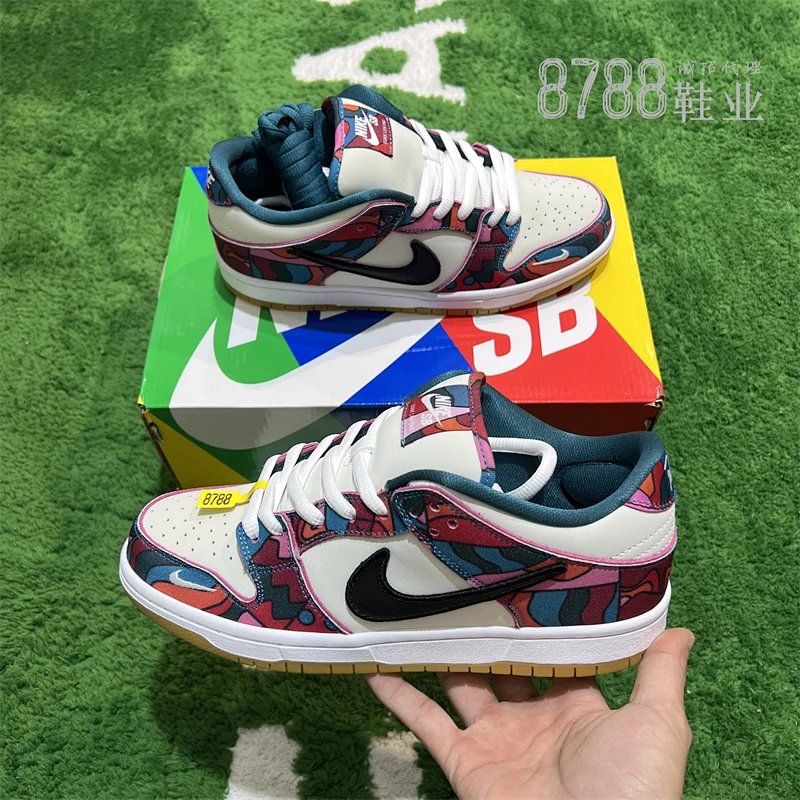 import placeholder for 1558