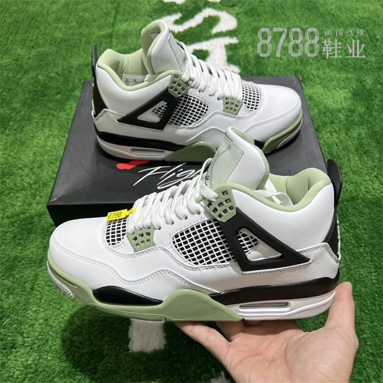 import placeholder for 1141