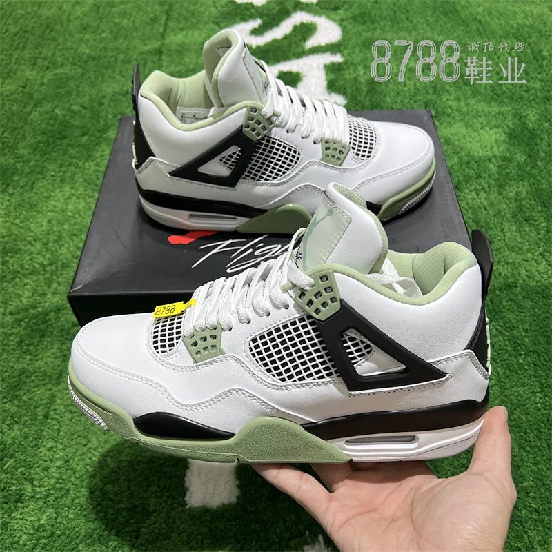 import placeholder for 1141