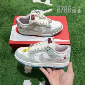 import placeholder for 1521