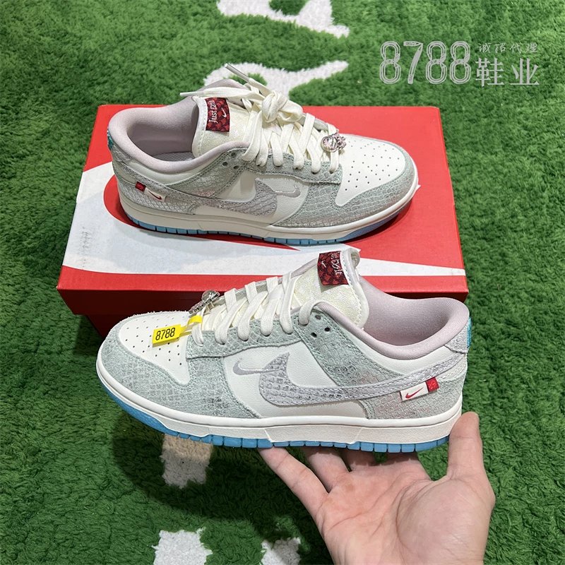 import placeholder for 1521