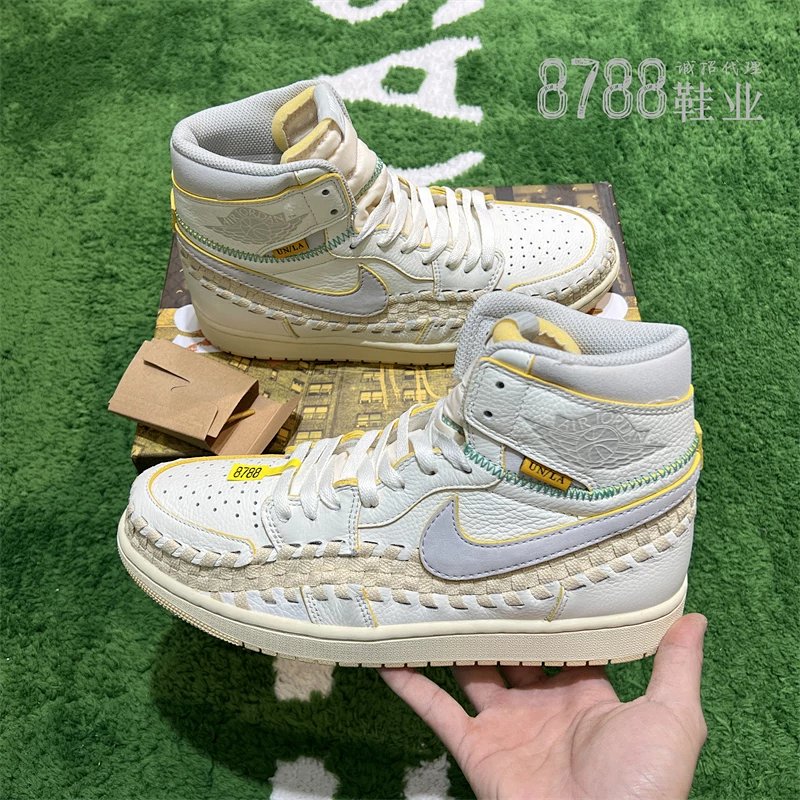 import placeholder for 942