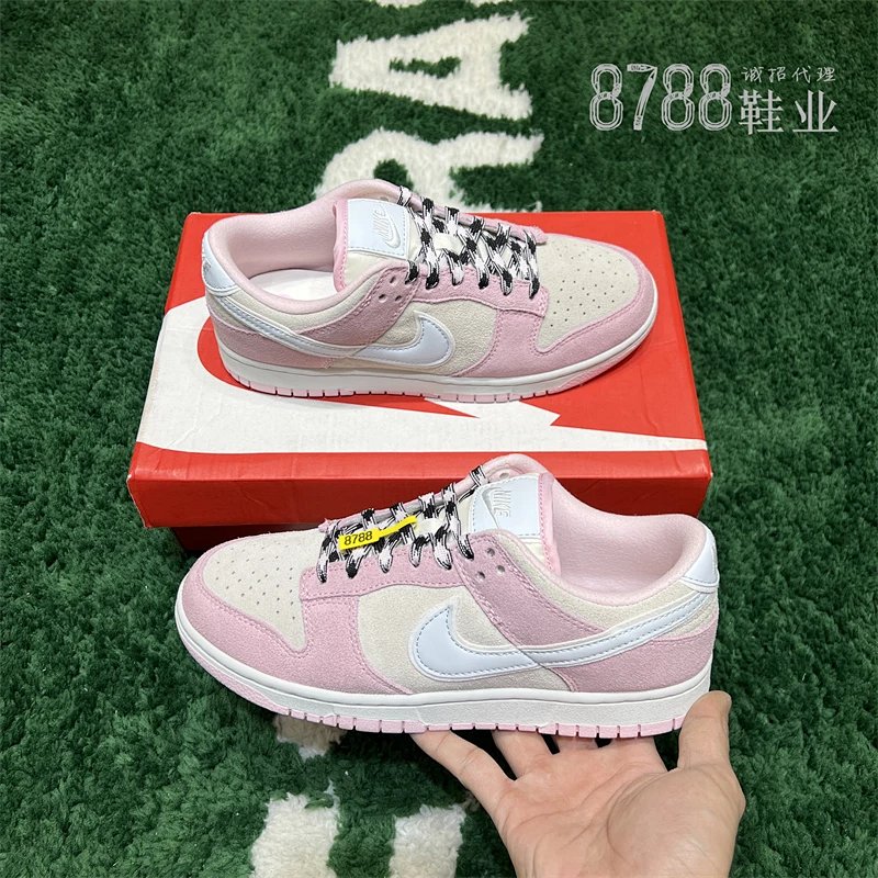 import placeholder for 1446