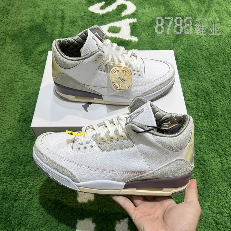 import placeholder for 848