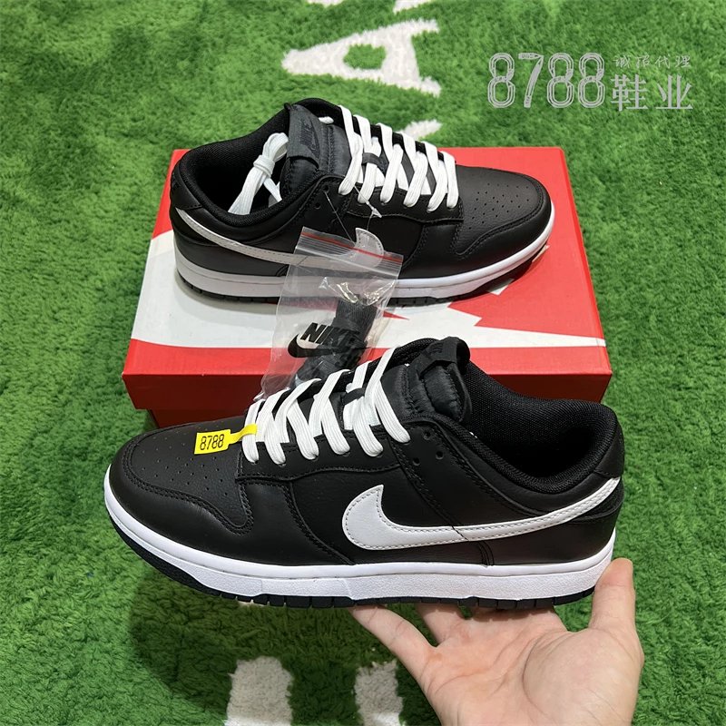 import placeholder for 1553