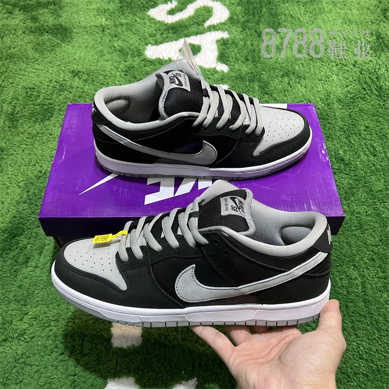 import placeholder for 1567