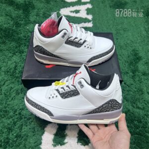 import placeholder for 844