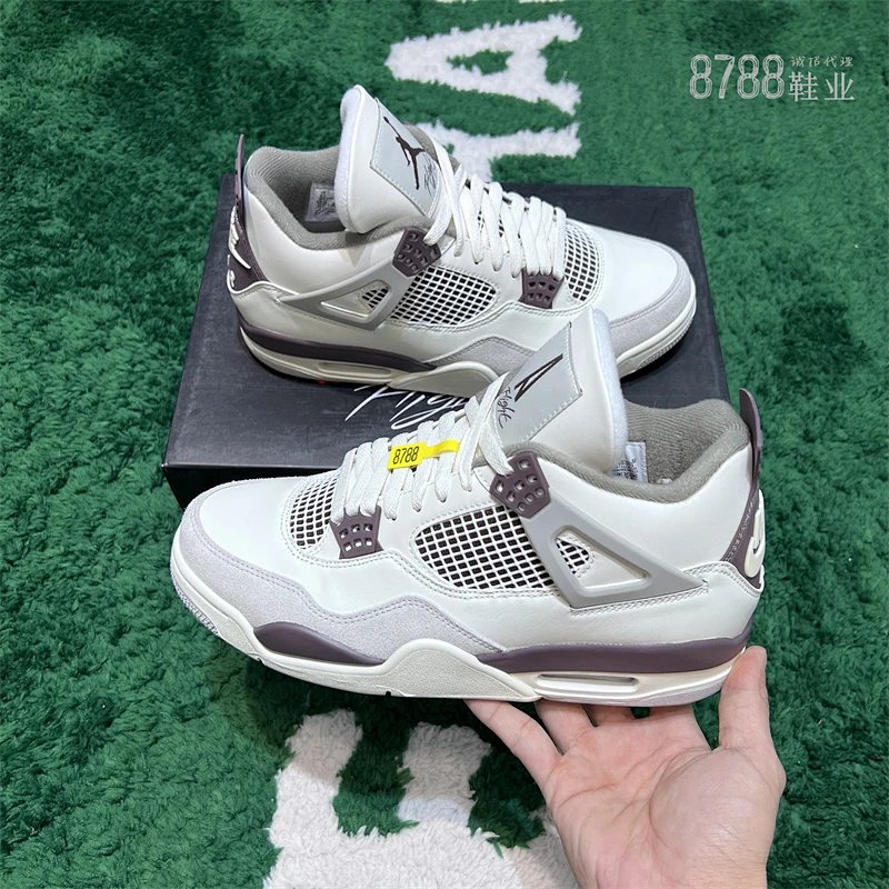 import placeholder for 1133