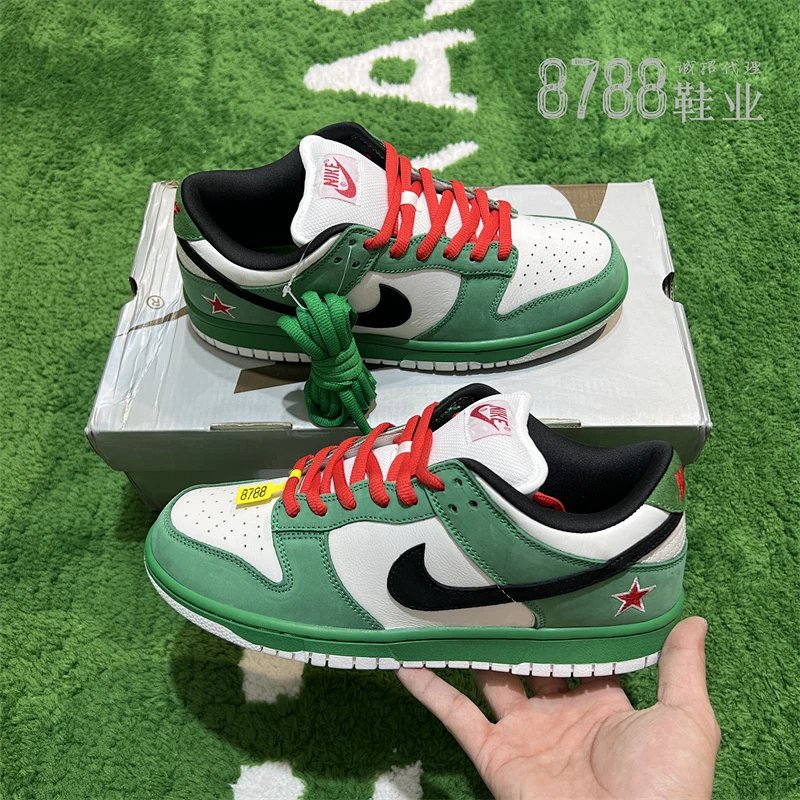 import placeholder for 1494