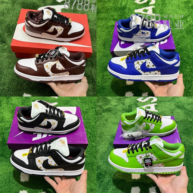 import placeholder for 1482