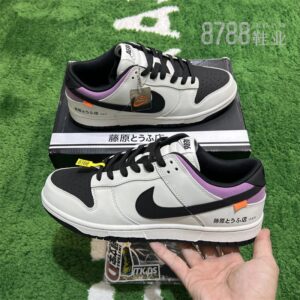 import placeholder for 1537