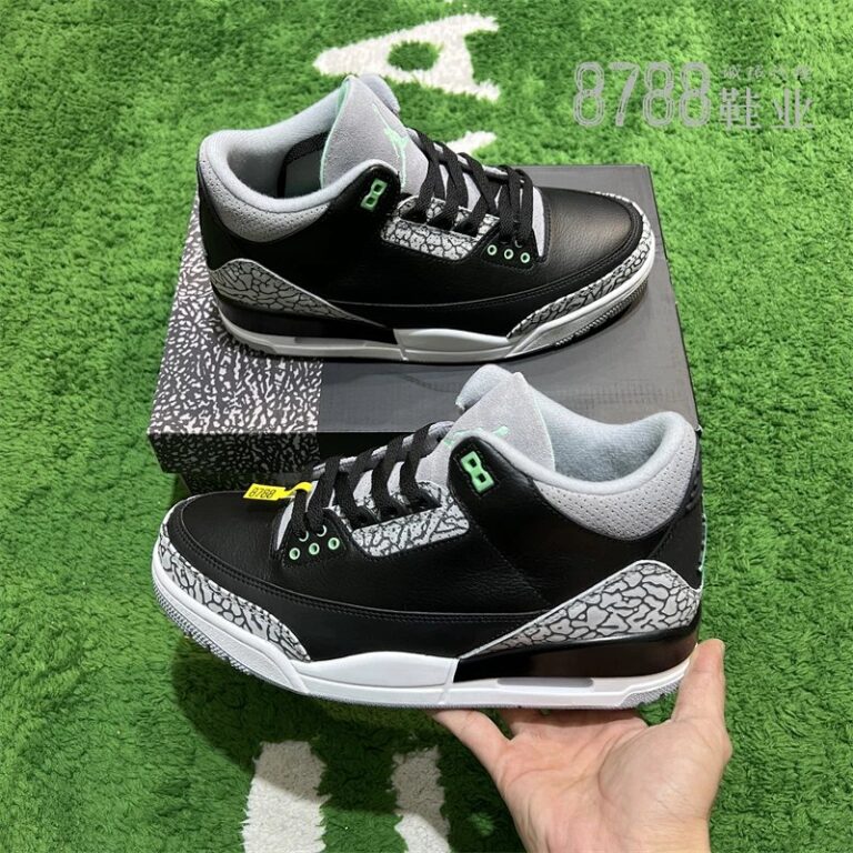 import placeholder for 872