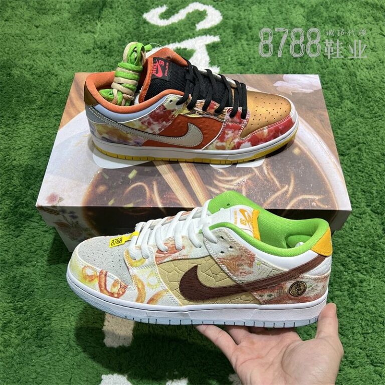 import placeholder for 1444