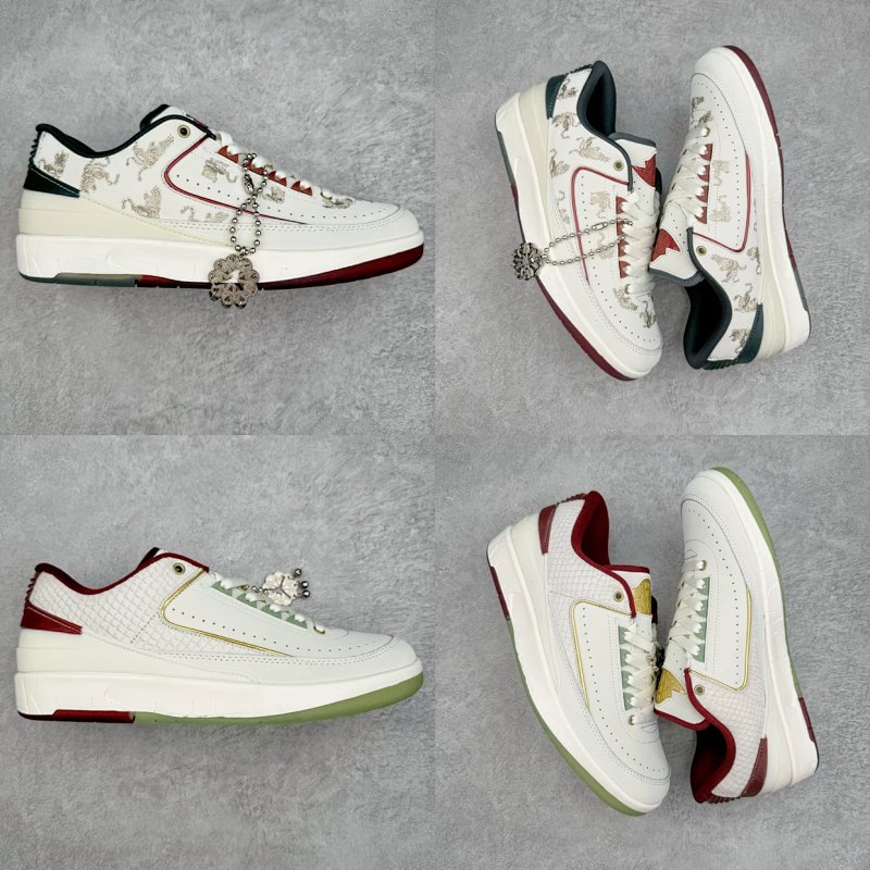 import placeholder for 535