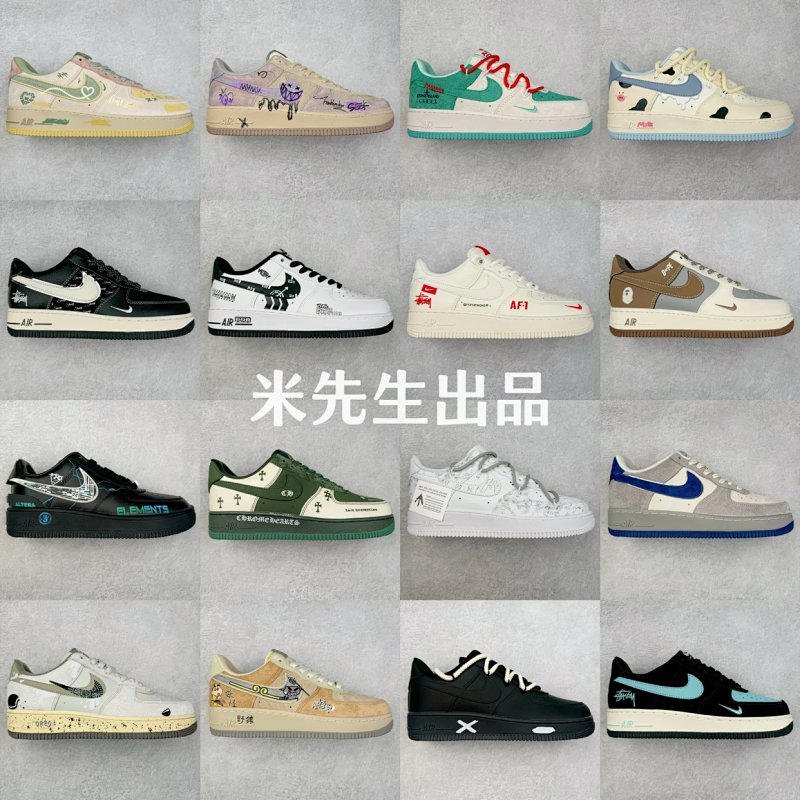 wdseller903573835 0a9c00000193b1d910690a2303ee 1242 1242.jpg