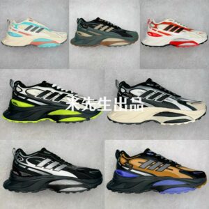 wdseller903573835 151c000001952c0eb54c0a2395a3 1242 1242.jpg