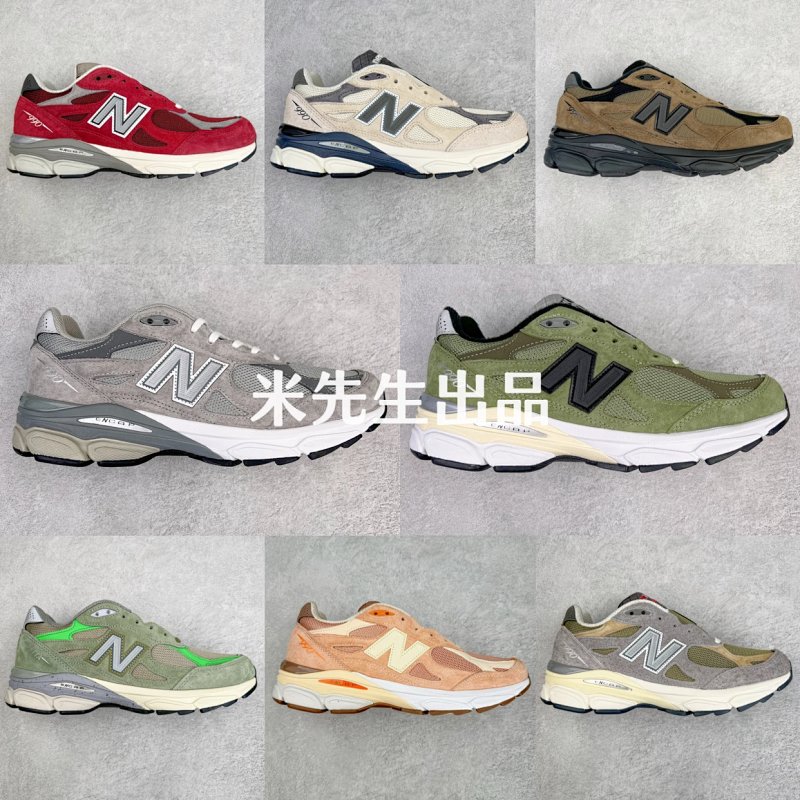 wdseller903573835 15580000019413ce28a30a2302e6 1242 1242.jpg