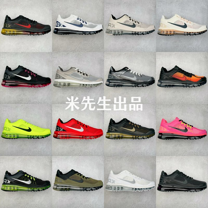 wdseller903573835 16c200000195d3a281e90a8134f0 1242 1242.jpg