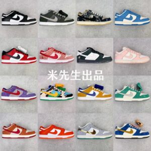 import placeholder for 1556