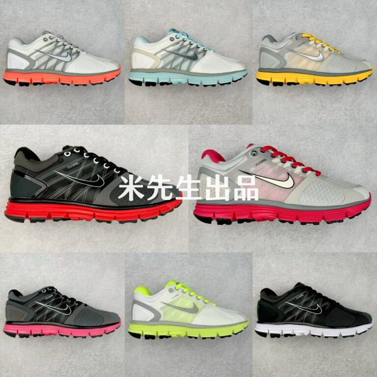 import placeholder for 1308