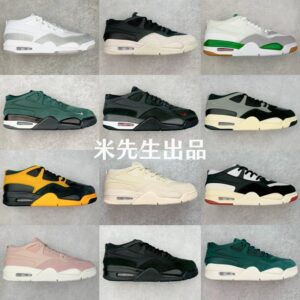 import placeholder for 1231