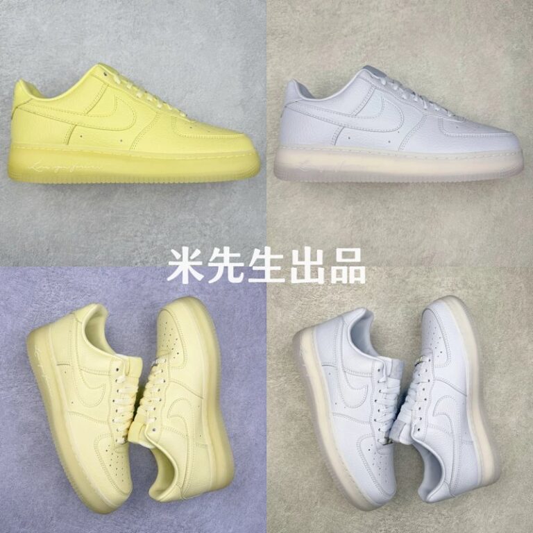 wdseller903573835 1bf300000195085c58810a2304a0 1242 1242.jpg