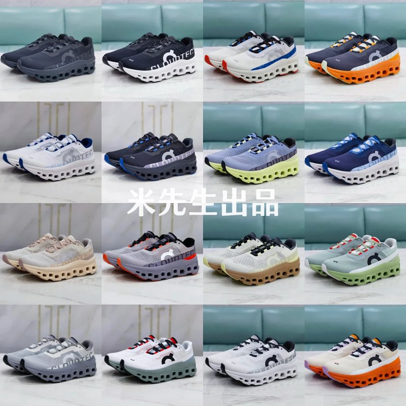 wdseller903573835 1d9500000195c8b0de420a23038e 1242 1242.jpg