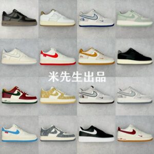 import placeholder for 1410