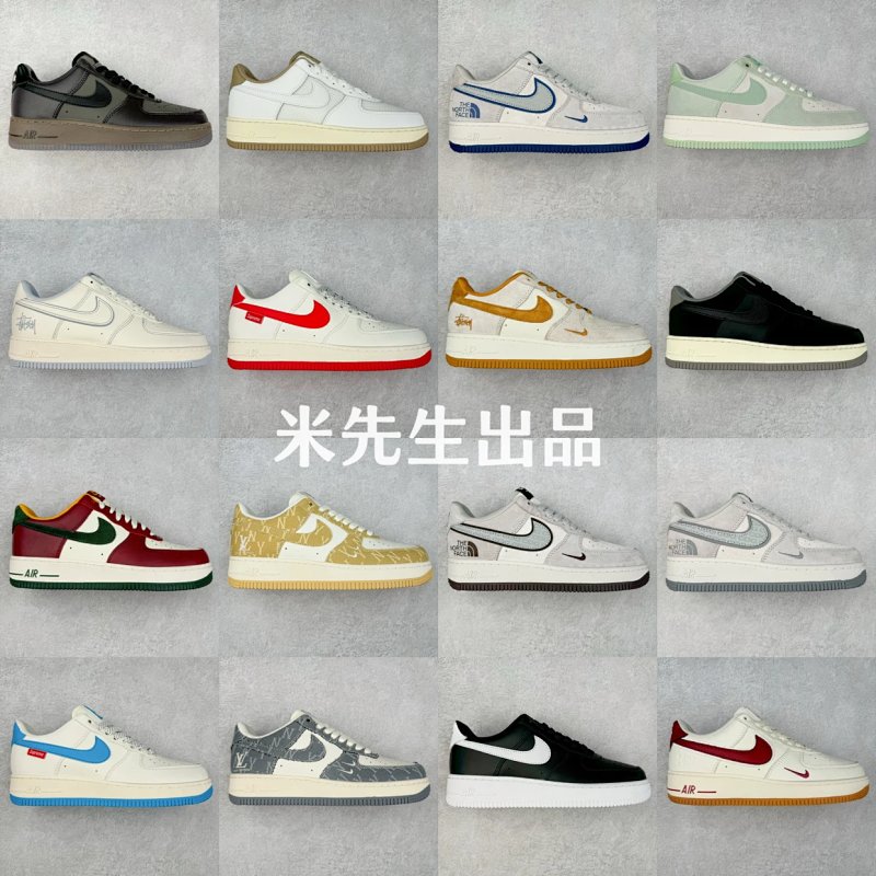 import placeholder for 1410