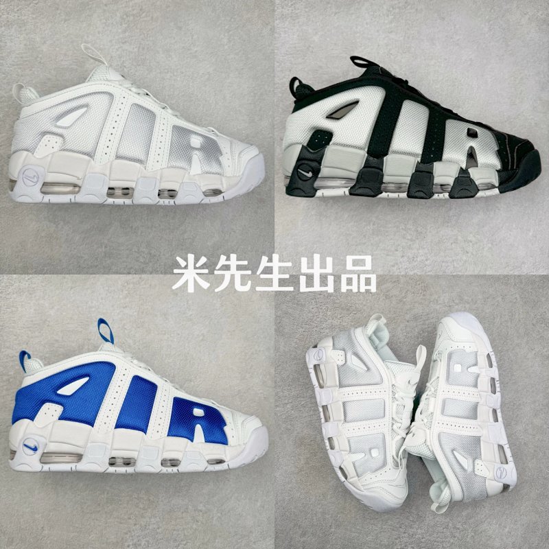 wdseller903573835 2278000001946df9f95b0a20e672 1242 1242.jpg