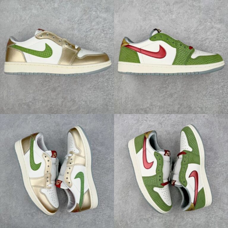 import placeholder for 1283