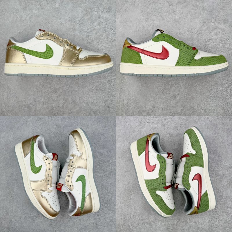 import placeholder for 1283