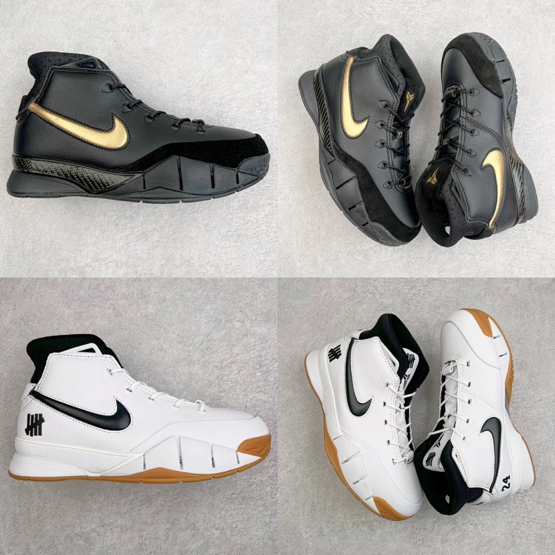 import placeholder for 1345