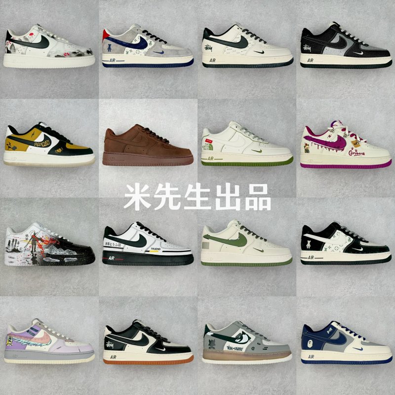 wdseller903573835 2ce8000001927f92a8990a239846 1242 1242.jpg