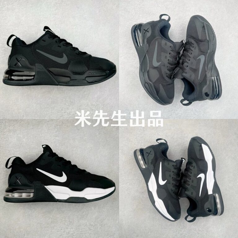 NikeAirMaxAlphaTrainer5 Trainers Casual Sneakers Retro Joggers Half Palm Air Cushion Running Shoes Height Increasing Thick Sole Men's and Women's Casual Shoes import placeholder for 1331