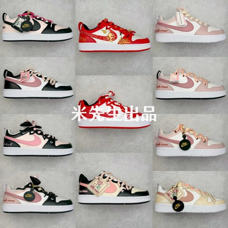 Customized Nike Casual Sneakers Retro Board Shoes White Shoes Skateboarding Shoes Low Top Men's and Women's Casual Shoes CourtBoroughLowCB2 Series import placeholder for 1400