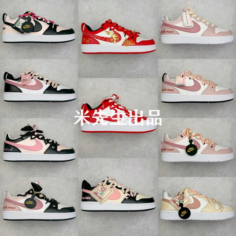 import placeholder for 1400