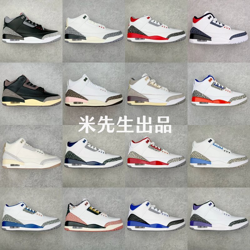 import placeholder for 847