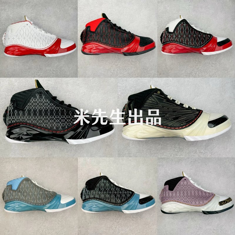 import placeholder for 1238