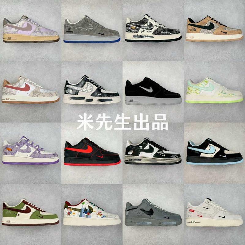 wdseller903573835 3b3700000193e999ed190a23038e 1242 1242.jpg