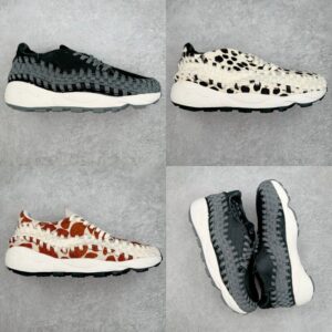 import placeholder for 1332