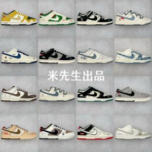 import placeholder for 1479