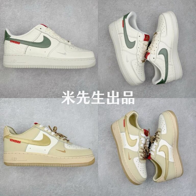 wdseller903573835 3bcf0000019427bbc7720a811411 1242 1242.jpg