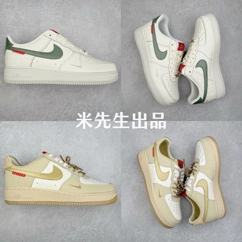 wdseller903573835 3bcf0000019427bbc7720a811411 1242 1242.jpg