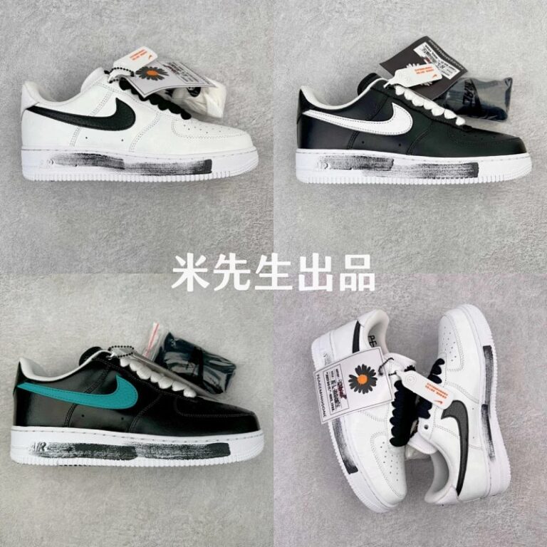 wdseller903573835 3c30000001928f19bd2a0a811411 1242 1242.jpg