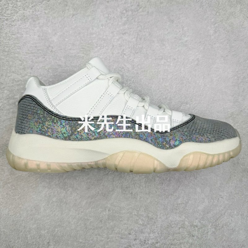 import placeholder for 1220