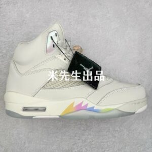 import placeholder for 1225