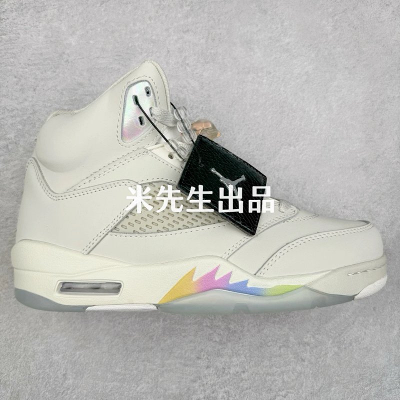 import placeholder for 1225